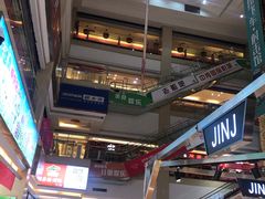 -欧亚达商业广场(红桥店)