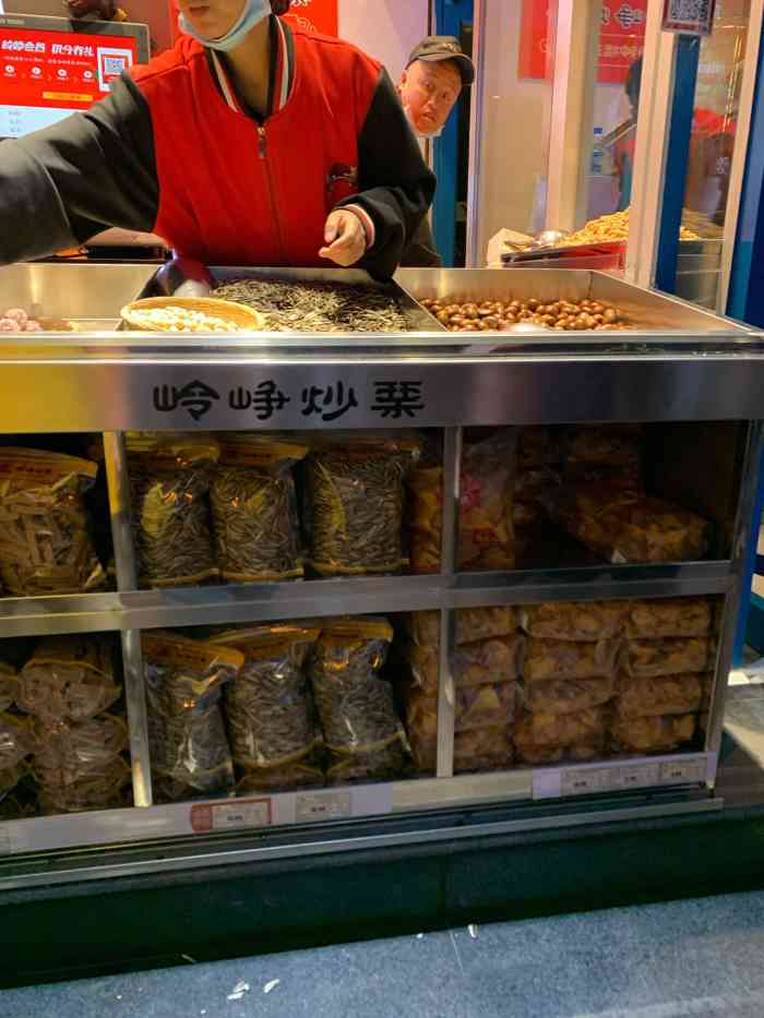 岭峥炒栗真的好吃,甜而不腻,我和闺蜜都非常爱吃,下次还会光临o