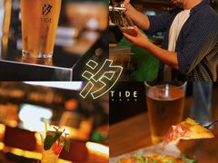 -汐TIDE融合西餐吧