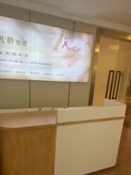 -天使妈妈产后康复中心(万宝店)