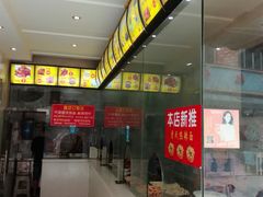 -曹氏鸭脖(团结总店)