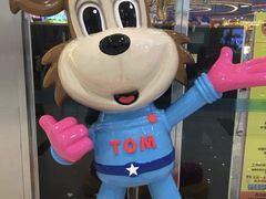 -汤姆熊欢乐世界(莘庄龙之梦店)