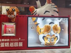 -北京威斯汀酒店游泳健身中心