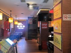 -老淮安·淮安菜(周恩来纪念馆店)