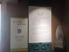 -石羊农庄