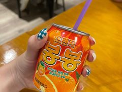 -麻喜大