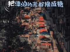 -今朝装饰旗舰店(并州北路店)