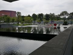 -广州市城市规划展览中心