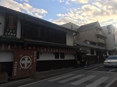 -中村藤吉(本店)