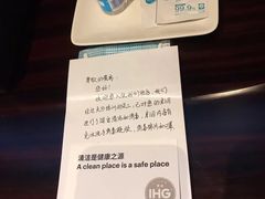 -无锡君来洲际酒店