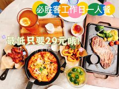 -必胜客(滨江店)