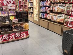 -黑色经典臭豆腐·长沙鲜食商店(坡子街店)