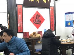 大堂-吾介小籠館