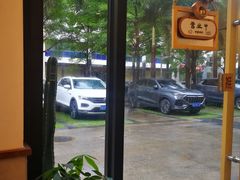 -枫桥边coffee(滨江路店)