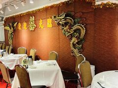 -大荣华酒楼(元朗老店)