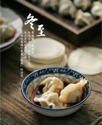 -琅悦月子会所(香格里拉旗舰店)