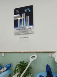 -悟空祛痘·亚健康皮肤管理中心