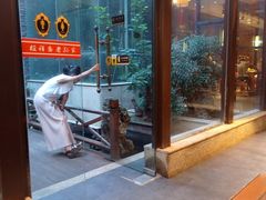 -毅祥斋老孙家泡馍(西羊市店)