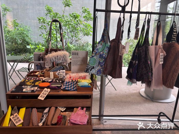 茑屋书店(天目里店)图片