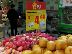 -家乐福(八宝街店)