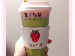 -叶子与茶(苏宁广场店)