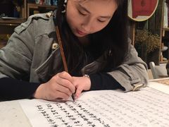 -六出私塾LiuChu•成人美术书法系统课程专业画室(熊婆婆的花园店)