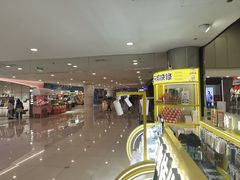 -乐邦快修手机电脑维修回收(打浦桥日月光店)