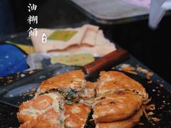 -贾五油糊馅
