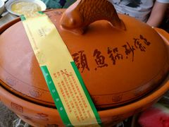 -风味小馆(天目湖宾馆店)