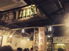 -松發肉骨茶(克拉码头店)