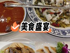 -东江渔村·古典园林·30年粤菜老字号(太和店)
