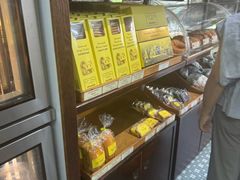 -安德鲁饼店(总店)