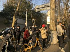 -袁大头包子(光华路店)