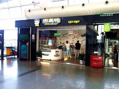 门面-周黑鸭(武汉天河国际机场五店)