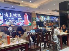 -紫光园·烤鸭·北京菜(劲松店)