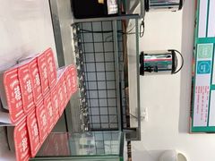 -禧冰粉(龙洞商业步行街店)