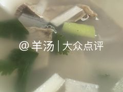 -山东宾馆·齐鲁苑餐厅