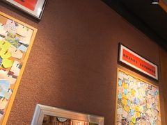 -巴卤社老火锅(财富店)
