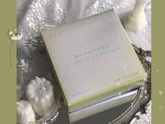 蒲公英空气巧克力-好利来(红旗万达店)