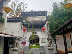 -南京市民俗博物馆(甘熙故居)