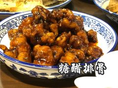 糖醋排骨烧-兰边碗(鼓楼店)