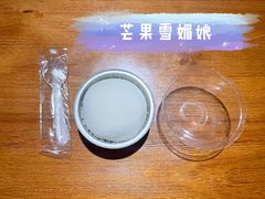 -小涵家蛋糕·咖啡(金山湖花园店)