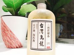 -沙茶驿站