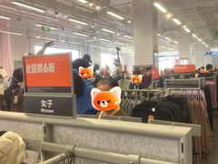 -NIKE上海青浦优选体验店