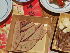 -新兴园饺子馆(河南街店)