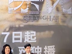-大光明电影院(南京西路店)