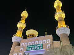 -新疆国际大巴扎