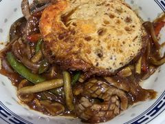 -鲁达面馆本帮风味(共康东路店)