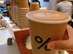 -% Arabica(京都东山店)