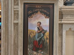 -B&C黄油与面包·THE GARDEN BAKERY概念店(世纪汇店)